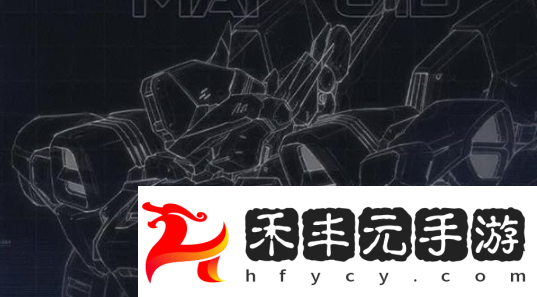 硬核機(jī)甲啟示弧光技能介紹