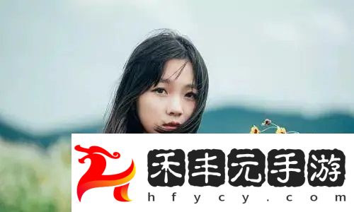 暖暖國語高清免費觀看成為溫暖港灣