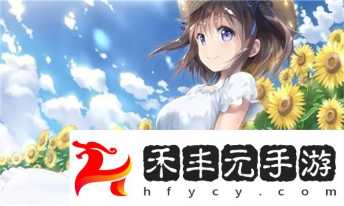 愛(ài)丫愛(ài)丫在線影院電視劇小說(shuō)充滿了懸念