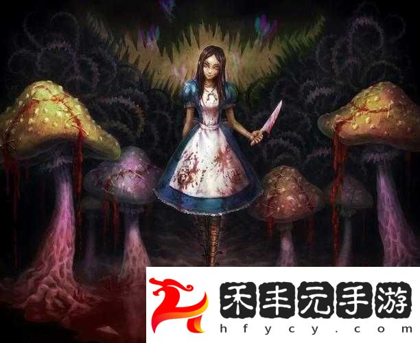 愛麗絲夢游魔境全武器秘籍大揭秘及獲取方法完全攻略