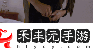 成免費的