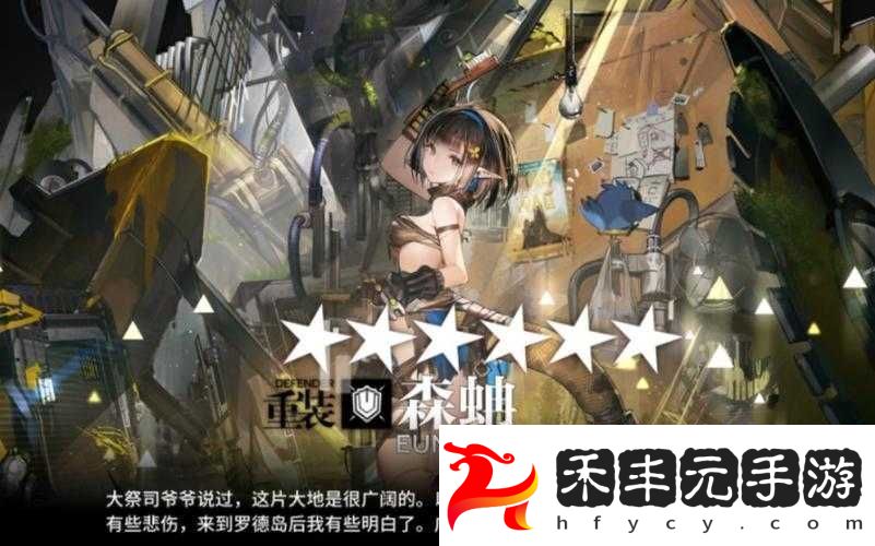 精二和精三有何不同