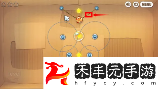 【畫面分辨率】割繩子第25關(guān)怎么過