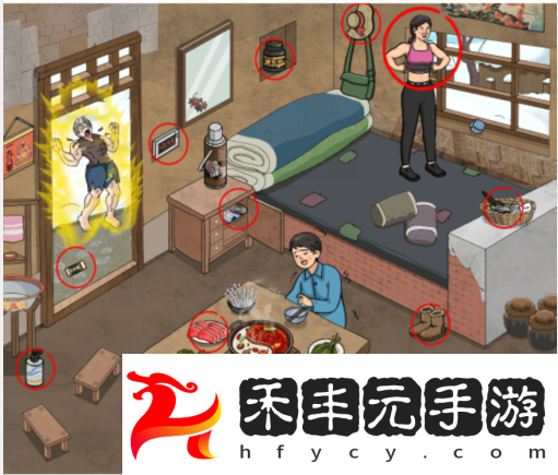 文字玩出花懷舊下大雪通關攻略