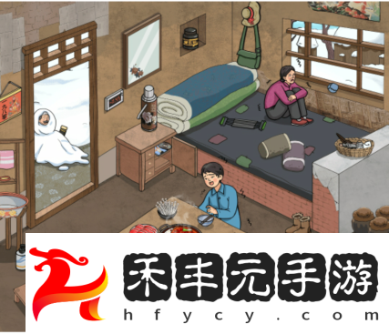 文字玩出花懷舊下大雪通關攻略