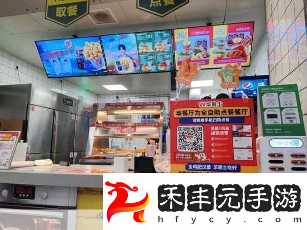 小洞需要大肉腸即將上線