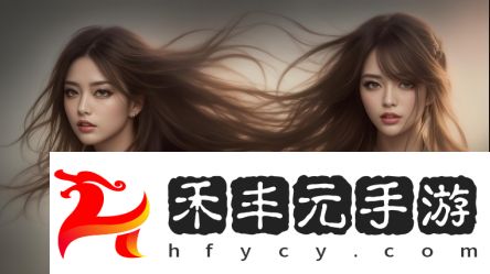 關于**體驗的疑問：濕潤、緊致、水潤多汁的刺激感覺是如何產生的？