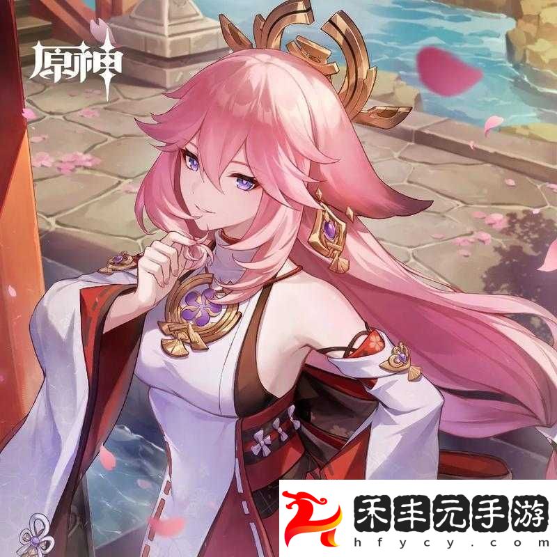 八重神子與丘丘人的浪漫愛情故事