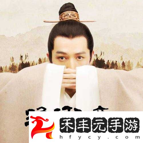 麻花影視免費觀看瑯琊榜