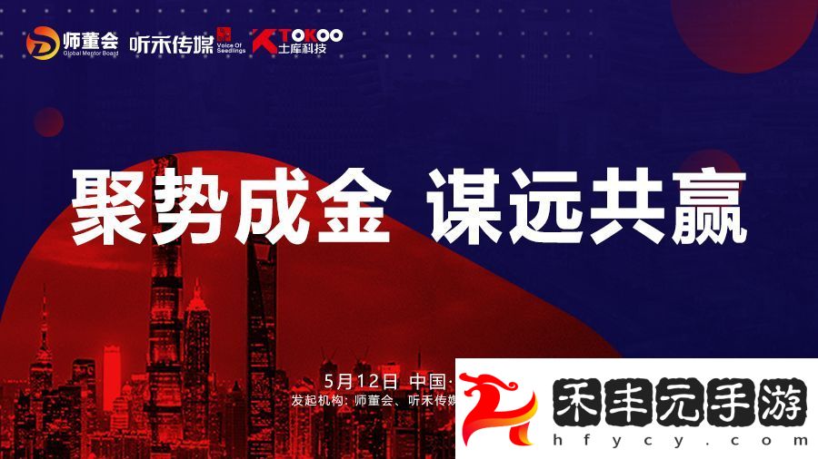 臺灣天美傳媒TMW162