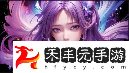 如何避免亞洲尺碼與歐洲尺碼的差異造成購買困擾