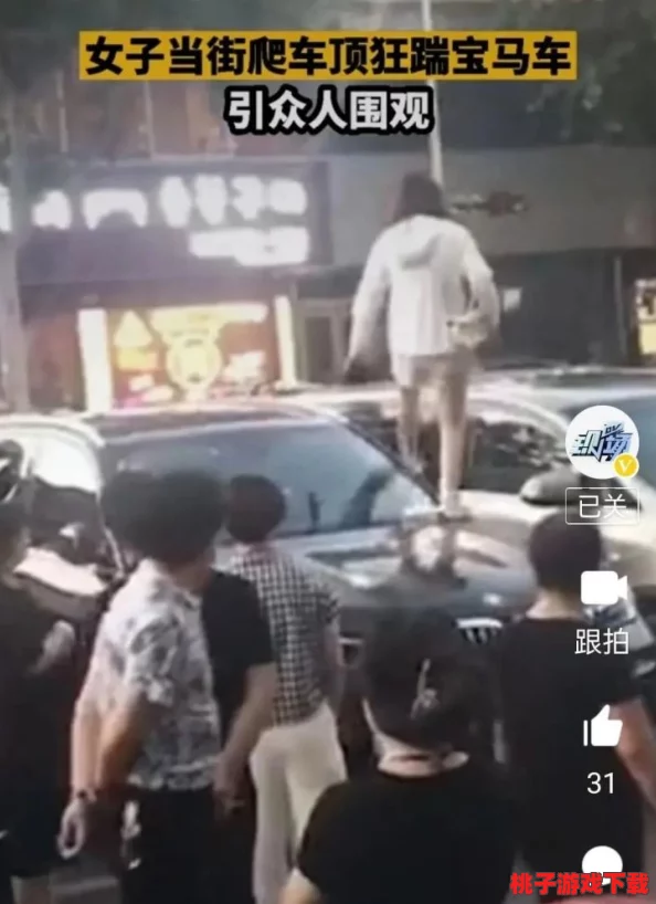 河南婦女毛濃濃Bw
