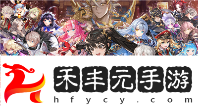 王之逆襲手游app好玩刺激的冒險(xiǎn)戰(zhàn)斗游戲王之逆襲下載