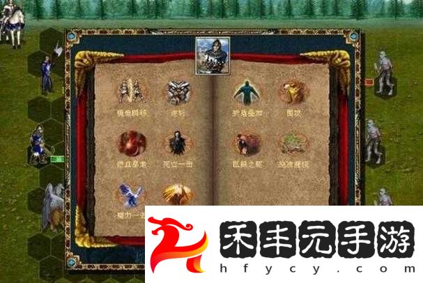 英雄無(wú)敵手游精英訓(xùn)練營(yíng)魔法崇拜攻略詳解