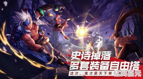 2024熱門3D仙俠手游推薦