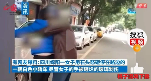 河南婦女毛濃濃Bw