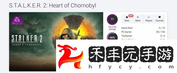 潛行者2切爾諾貝利之心OC站77分