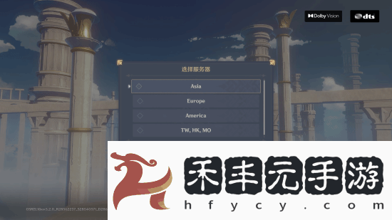 原神今日登陸Xbox！跨平臺互通
