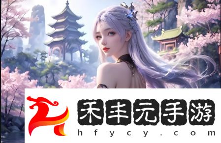 老人船上弄雨荷第13集劇情發展解析