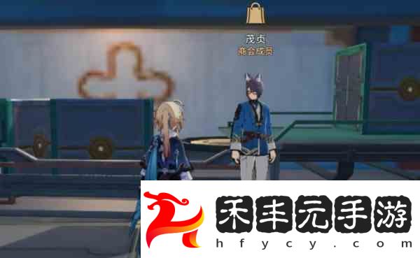崩壞星穹鐵道盲盒禮包獲取流程
