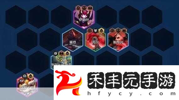 金鏟鏟之戰s8.5