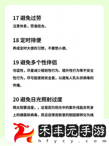 來吧兒子媽媽是你的人是什么歌名