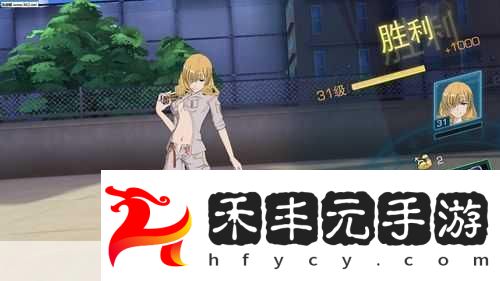 魔法禁書目錄手游NPC設定驚呆眾人帶球撞人玩法引熱議！