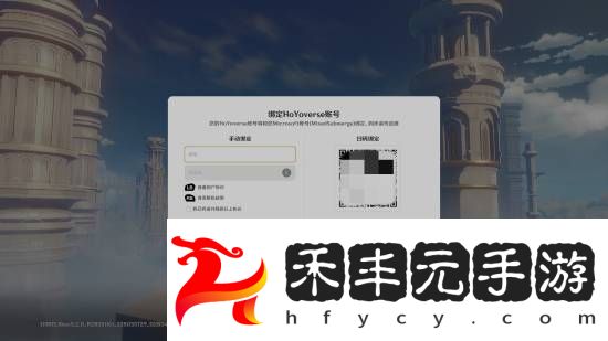 原神今日登陸Xbox！跨平臺互通