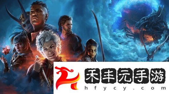 博德之門3今年日活躍玩家比去年多20%！MOD立大功