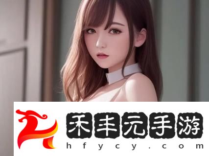 151大但藝術探秘