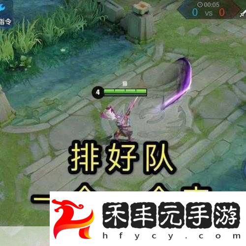 范海辛的奇妙冒險(xiǎn)圖文流程攻略