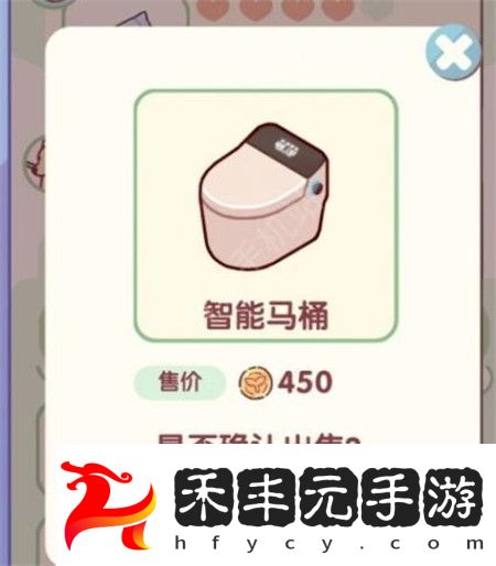 我的休閑時光怎么快速賺錢