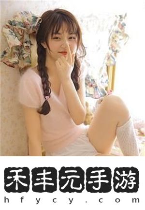 瞞著老公加班的HR中字