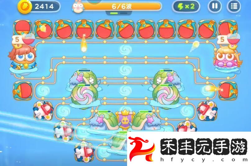 保衛蘿卜4海的閨女第115關怎么過
