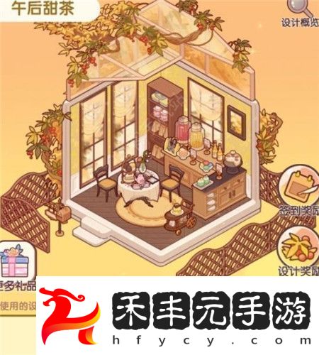 我的休閑時光怎么快速賺錢
