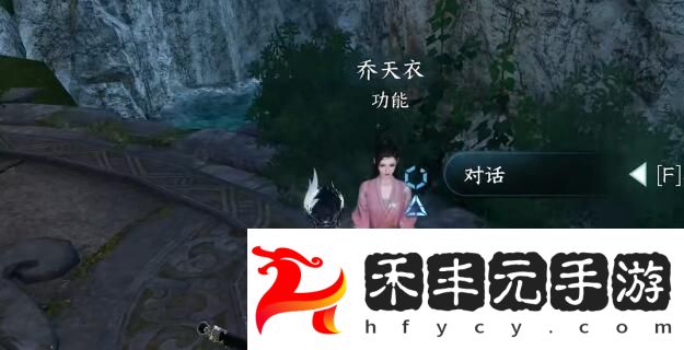 逆水寒手游流星逐月袍怎么獲得流星逐月袍獲取方法