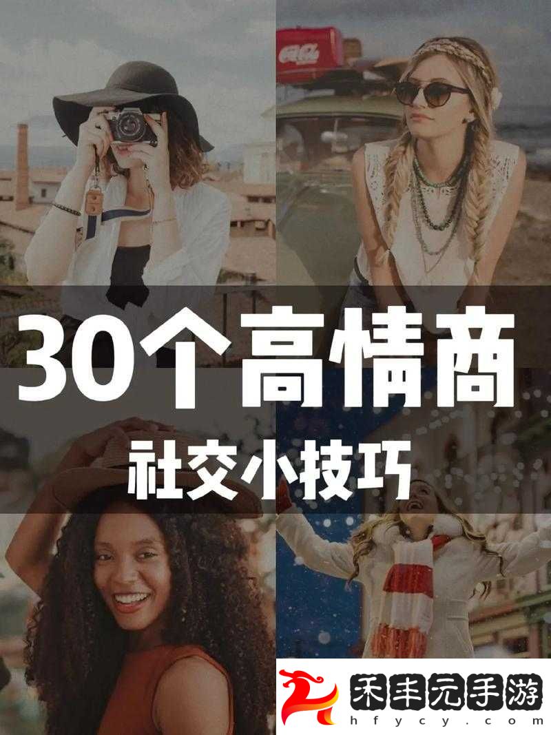 30
