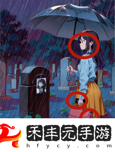 我的偵探筆記一場誤會通關(guān)攻略