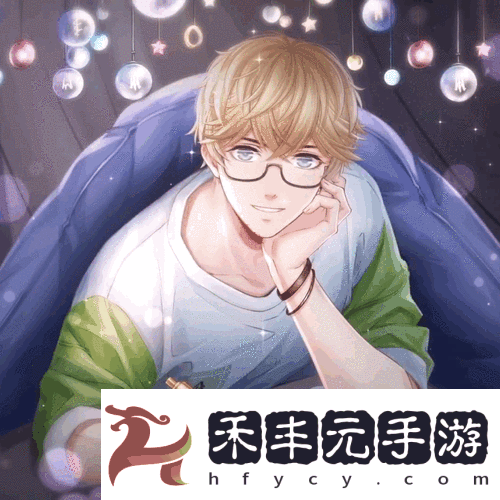 深夜戀與制作人