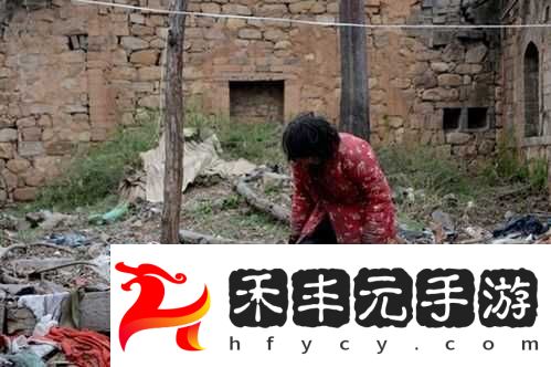 傻子村的奇幻冒險