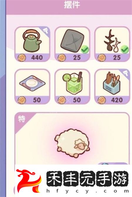 我的休閑時光怎么快速賺錢