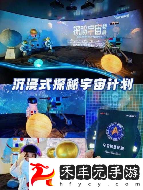 坎巴拉太空計(jì)劃游戲心得經(jīng)驗(yàn)分享