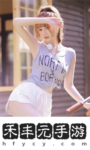 晚秋影視大全在線觀看免費視頻內容豐富嗎友