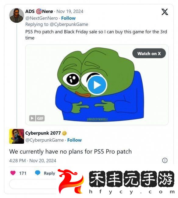 CDPR