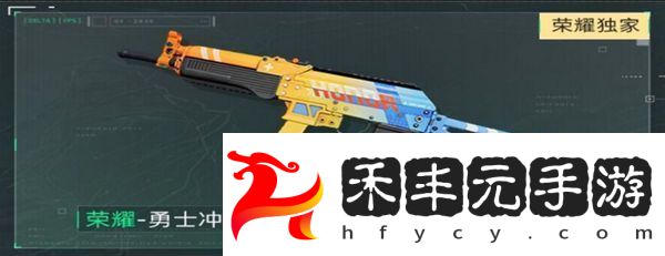 三角洲行動(dòng)各渠道福利匯總