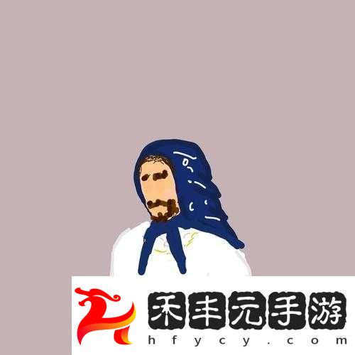 婬婦
