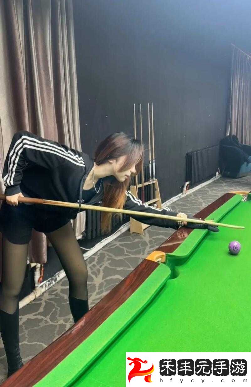 臺球女激戰