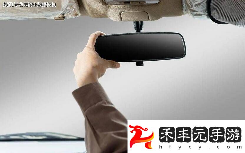 行車記錄儀SD卡數據丟失