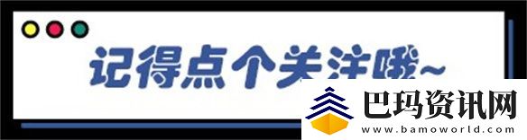 二次元游戲的下一個風口——二次元射擊游戲