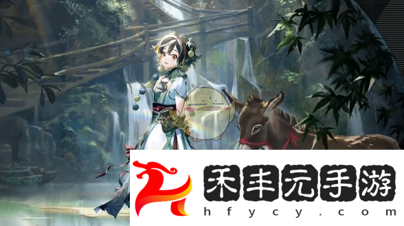 角色適應環境